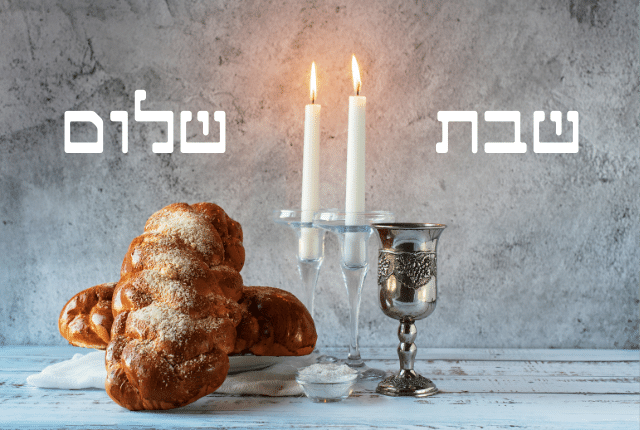 עלונים לפרשת שמיני תשפ”ד | כל עלוני פרשת השבוע להורדה ישירה