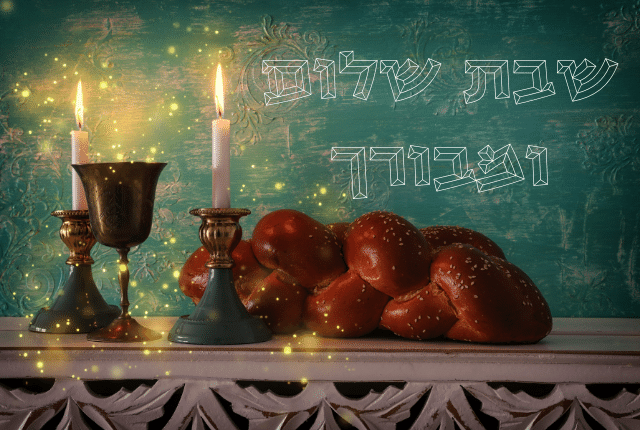 כל עלוני פרשת השבוע כי תצא תשפ”ג | להורדה ישירה