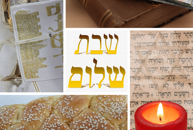 עלונים / גליונות פרשת משפטים תשפ”ה – להורדה ישירה