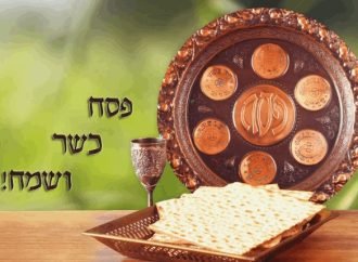 עלונים לחג פסח תשפ”ד | כל עלוני פרשת השבוע להורדה ישירה